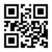 QR-Code zur Buchseite 9783486723885