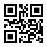 QR-Code zur Buchseite 9783486734102