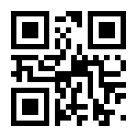 QR-Code zur Buchseite 9783486734553