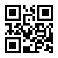 QR-Code zur Buchseite 9783486734560