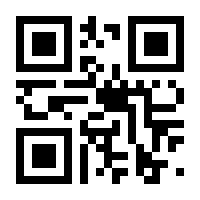 QR-Code zur Buchseite 9783486735154