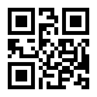 QR-Code zur Buchseite 9783486735161