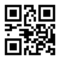 QR-Code zur Buchseite 9783486735178