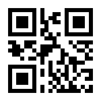 QR-Code zur Buchseite 9783486735185