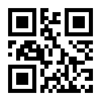 QR-Code zur Buchseite 9783486735857