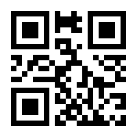 QR-Code zur Buchseite 9783486738193