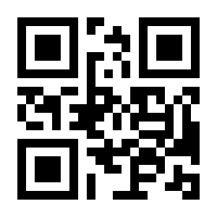 QR-Code zur Buchseite 9783486739008