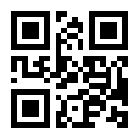 QR-Code zur Buchseite 9783486739015