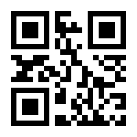 QR-Code zur Buchseite 9783486747126