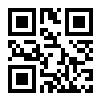 QR-Code zur Buchseite 9783486752311