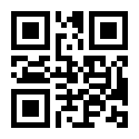 QR-Code zur Buchseite 9783486752328