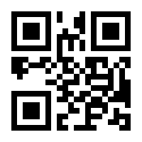 QR-Code zur Buchseite 9783486754612