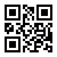 QR-Code zur Buchseite 9783486759389