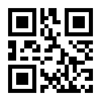 QR-Code zur Buchseite 9783486759396