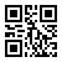 QR-Code zur Buchseite 9783486762389