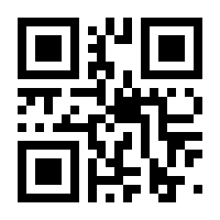 QR-Code zur Buchseite 9783486762402