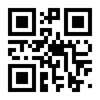 QR-Code zur Buchseite 9783486765076