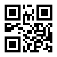 QR-Code zur Buchseite 9783486765892