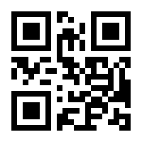 QR-Code zur Buchseite 9783486769432