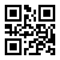 QR-Code zur Buchseite 9783486769449