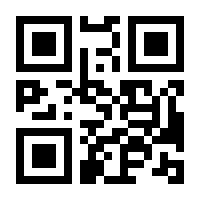 QR-Code zur Buchseite 9783486772524