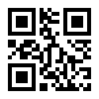 QR-Code zur Buchseite 9783486776577