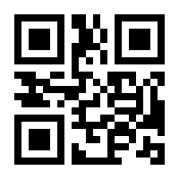 QR-Code zur Buchseite 9783486776591