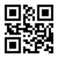 QR-Code zur Buchseite 9783486779295