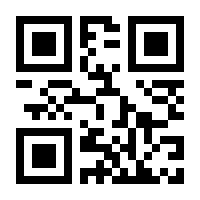 QR-Code zur Buchseite 9783486779714