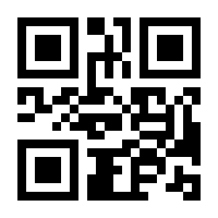 QR-Code zur Buchseite 9783486781502