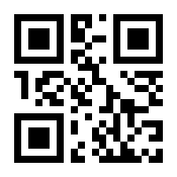 QR-Code zur Buchseite 9783486782349