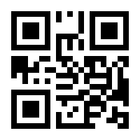 QR-Code zur Buchseite 9783486783322