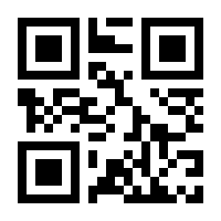 QR-Code zur Buchseite 9783486783841