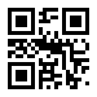 QR-Code zur Buchseite 9783486783865