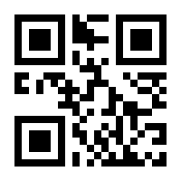QR-Code zur Buchseite 9783486784008