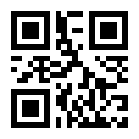 QR-Code zur Buchseite 9783486784107