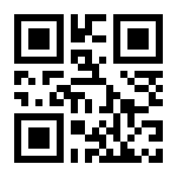 QR-Code zur Buchseite 9783486784183