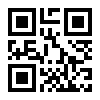 QR-Code zur Buchseite 9783486784282