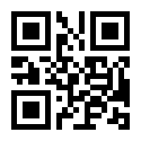 QR-Code zur Buchseite 9783486784749