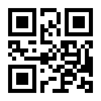 QR-Code zur Buchseite 9783486785265