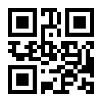 QR-Code zur Buchseite 9783486785500