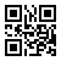 QR-Code zur Buchseite 9783486787146