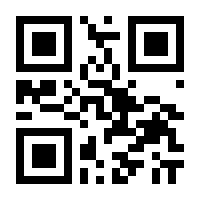 QR-Code zur Buchseite 9783486787207