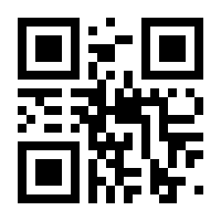 QR-Code zur Buchseite 9783486787269