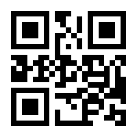 QR-Code zur Buchseite 9783486787948