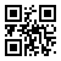 QR-Code zur Buchseite 9783486788860