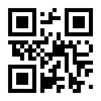 QR-Code zur Buchseite 9783486788945