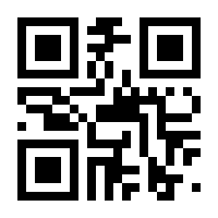 QR-Code zur Buchseite 9783486789423