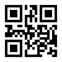 QR-Code zur Buchseite 9783486790702