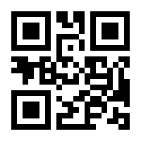 QR-Code zur Buchseite 9783486791440